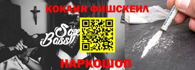 прущая мука Будённовск