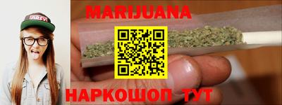 таблы Бузулук