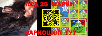 метамфетамин Бугуруслан