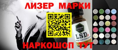 прущая мука Будённовск