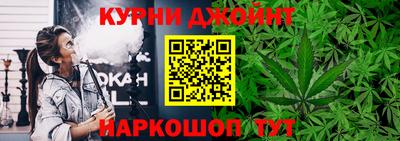 прущая мука Будённовск
