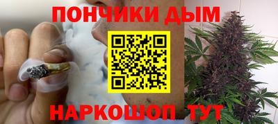 прущая мука Будённовск