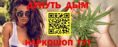 метамфетамин Бугуруслан