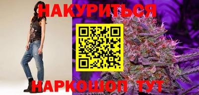 прущая мука Будённовск