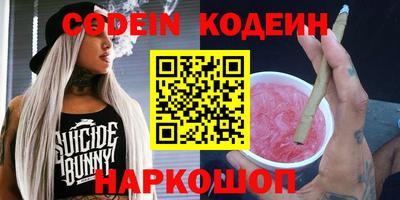 метамфетамин Бугуруслан