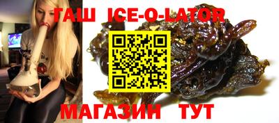 прущая мука Будённовск