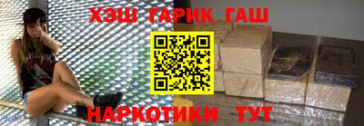 прущая мука Будённовск