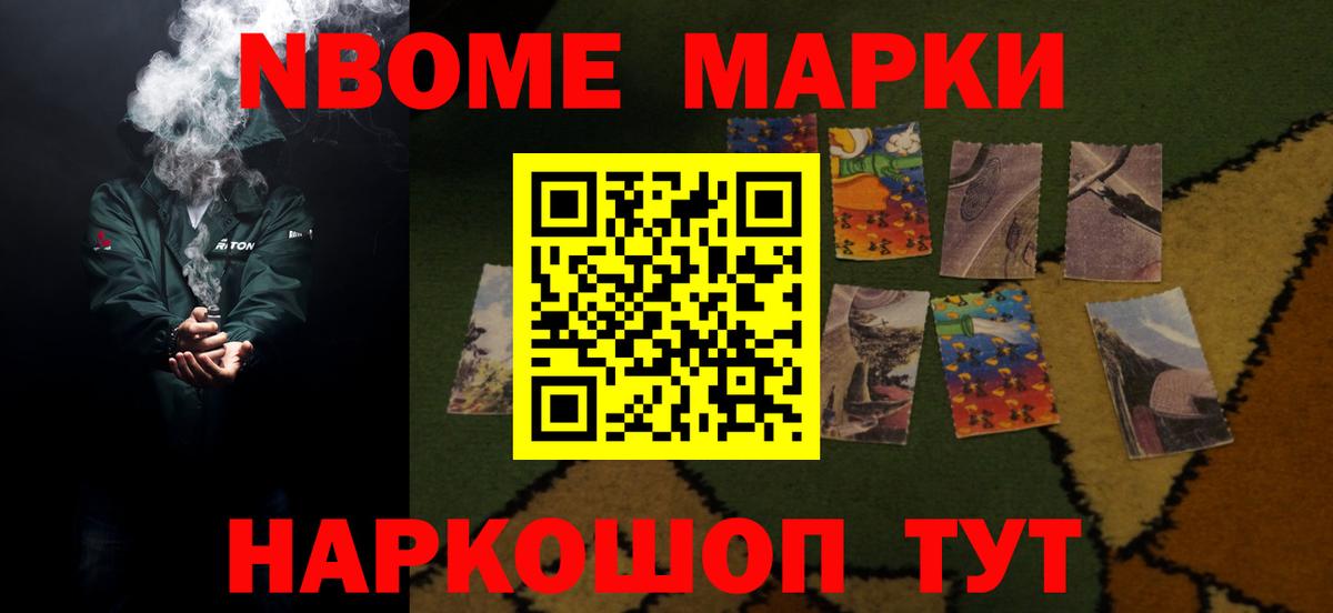 hydra ссылки  Вход с VPN  LSD-25 экстази  Лсд 25 экстази ecstasy  Ялта  Лсд 25 экстази кислота 
